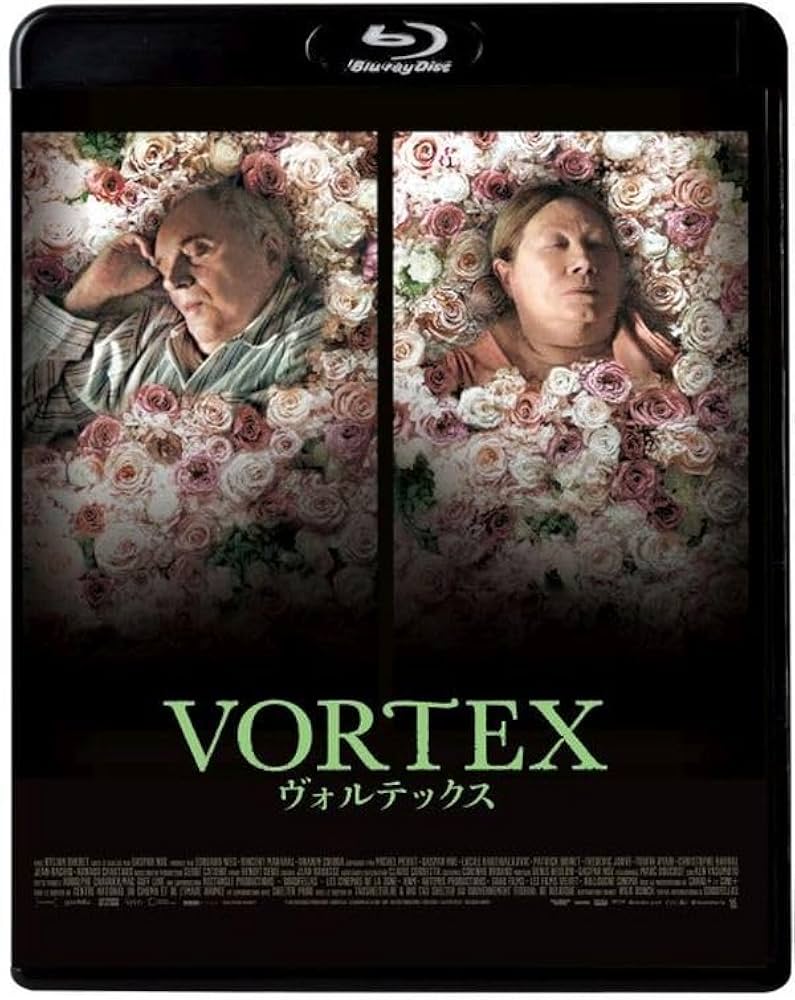 新品未開封★ VORTEX ヴォルテックス [Blu-ray]　ブルーレイ Amazon.co.jp: VORTEX ヴォルテックス [Blu-ray] : ダリオ
